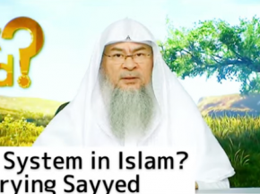 Caste System in Islam