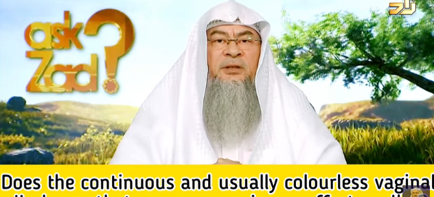 Does the continuous & usually colorless vaginal discharge affect wudu?