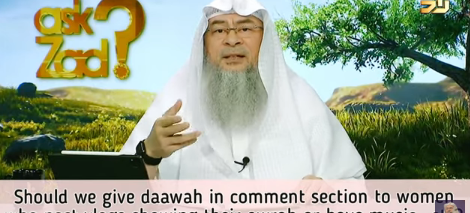 Should we give dawah in comments to women who post vlogs showing their awrah, music etc