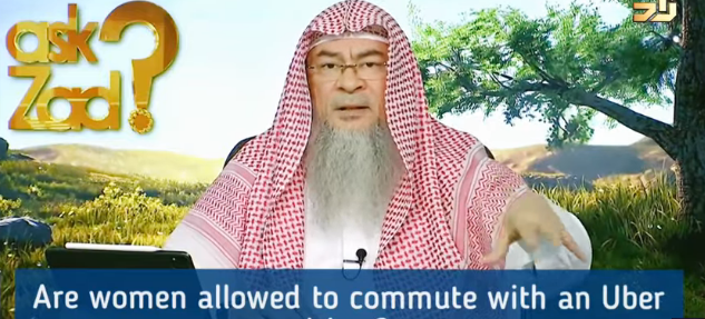 Are more than one woman allowed to commute with an Uber driver, when is it khulwa?