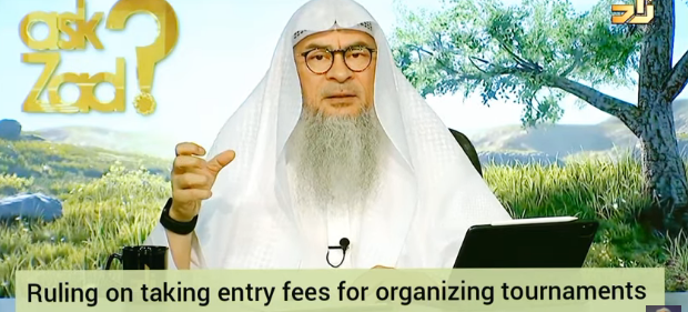 Taking entry fees for tournaments & winners get trophy or prizes, is it permissible?