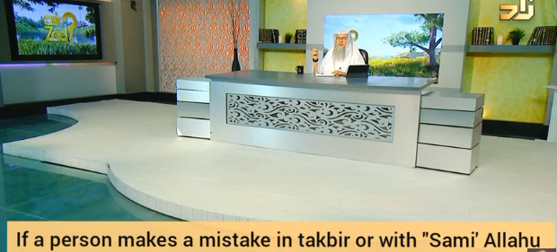 Made a mistake in takbeer or with Sami Allah huliman.., repeat the phrase or prayer?