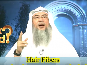 Hair fibers (Powder that connects to the hair), does it affect wudu and ghusl?