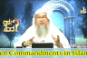 Ten Commandments in Islam