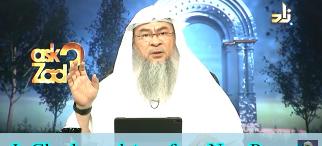 Is Ghusl obligatory before taking the Shahada for a new revert?