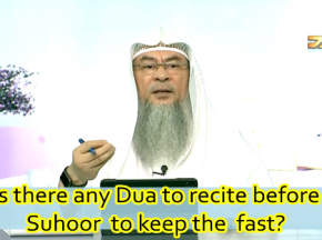 Is there any dua to recite in suhoor before the fast?