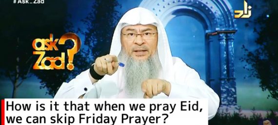 How is it that when we pray Eid, we can skip Friday Prayer?