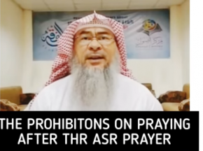 Prohibition of praying after Asr, What about Tahiyatul Masjid, Funeral, Istekhara, Eclipse Prayer