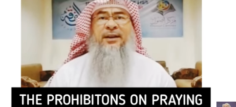 Prohibition of praying after Asr, What about Tahiyatul Masjid, Funeral, Istekhara, Eclipse Prayer