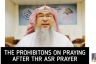 Prohibition of praying after Asr, What about Tahiyatul Masjid, Funeral, Istekhara, Eclipse Prayer