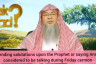 Sending salutations on Prophet & saying Ameen during Friday khutbah
