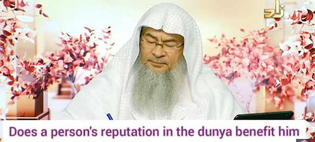 Person's reputation in dunya benefit him in hereafter? Don't talk bad about dead as we are witnesses.