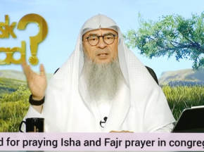 Reward of praying Isha & Fajr in congregation?