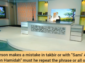 Made a mistake in takbeer or with Sami Allah huliman.., repeat the phrase or prayer?