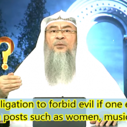 Is it an obligation to forbid evil if one encounters Haram posts like women