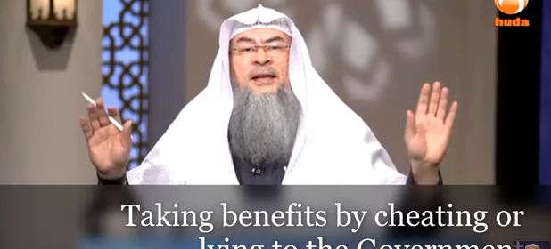 Taking benefits by Cheating or Lying to the government