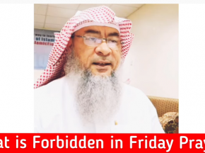 Things forbidden during Khutbah