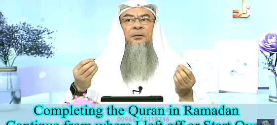 Completing Quran in Ramadan