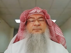 Saying 'Wallahi' & Swearing by Allah's Name