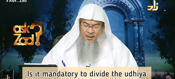 Is it mandatory to divide the Qurbani / Udhiya into three parts?
