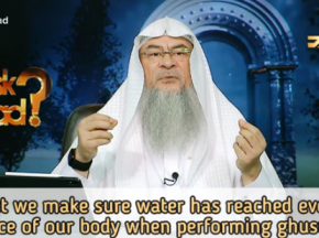 Must we make sure water has reached every part of our body when making ghusl?