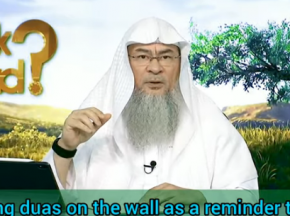 Sticking Duas on the wall as a reminder to read