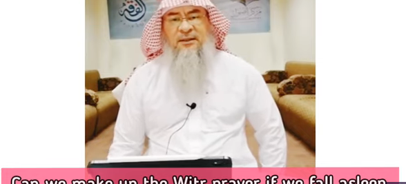 Can we make up the Witr Prayer if we fall asleep & wake up at Fajr time?