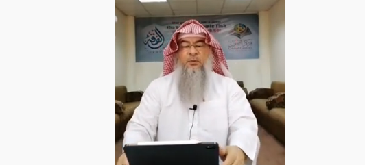 Learn Fiqh with Al-Hakeem | Inheritance