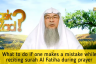 What to do if one makes a mistake while reciting Surah Fateha during prayer?