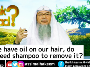 If we have oil on our hair, do we need shampoo to remove it for ghusl?