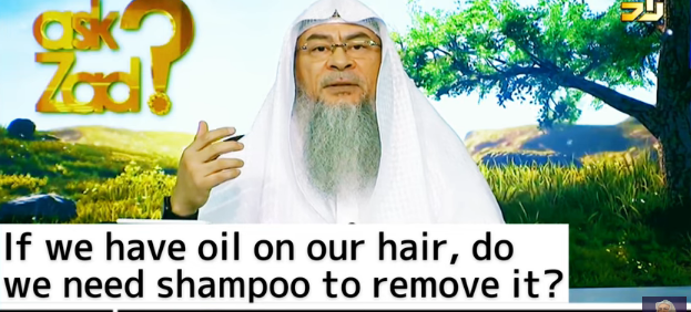 If we have oil on our hair, do we need shampoo to remove it for ghusl?