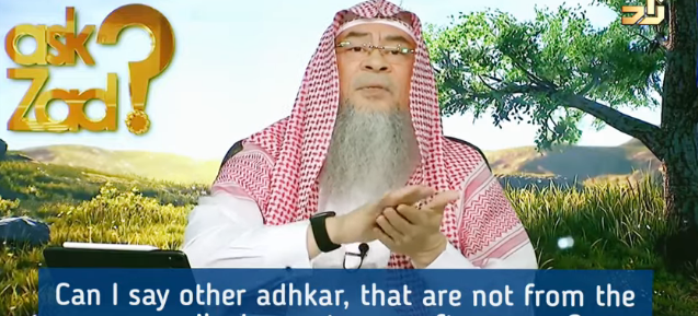 Can I say other adkhar after prayer, that are not from prescribed dhikr after salah?