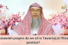 In taraweeh do we sit in Tawarruk or Iftirash position?