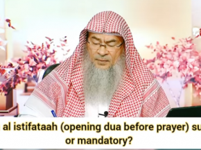 Is dua istiftah (opening dua before prayer) mandatory? Should we recite it in all prayers