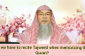 Do we have to learn tajweed when memorizing the Quran?
