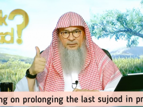 Ruling on prolonging the last sajda in prayer