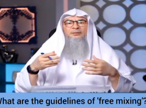 What is free mixing? Does going to mall, walking on street, umrah, hajj come under it?