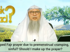 Skipped fajr due to menstrual cramps, am I sinful? Should I make up the prayer?