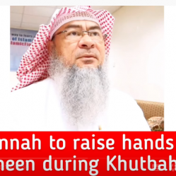 Is it permissible to raise hands and say ameen during friday khutbah dua?