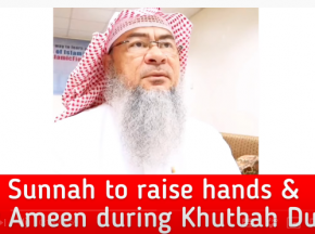 Is it permissible to raise hands and say ameen during friday khutbah dua?