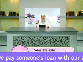 Can we pay someone's loan with our zakat money?