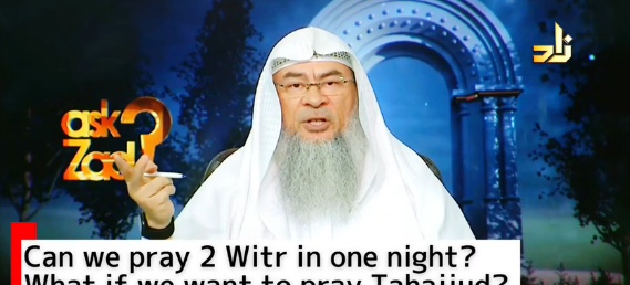 Can I pray 2 Witr in one night? What if I want to pray tahajjud, can I repeat Witr?