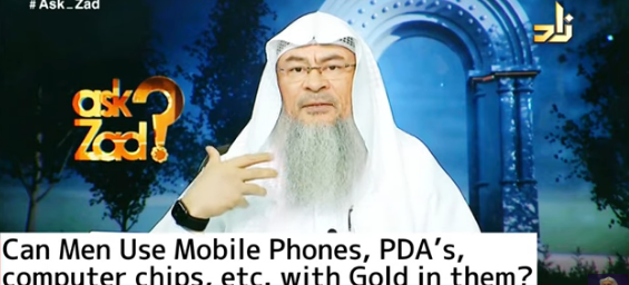 Can men use Mobile Phones, PDA's, Computer Chips etc with Gold in them?