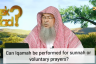 Can Iqamah be performed for Sunnah or other Voluntary Prayers?
