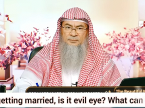 I am not getting married, is it evil eye? What to recite in order to get married?