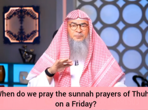 When do we pray the sunnah prayers of dhuhr on a Friday?
