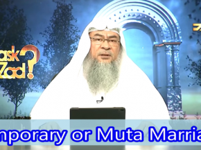 Temporary or Mutah Marriage