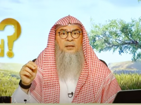 ​How can we increase our fear of Allah?
