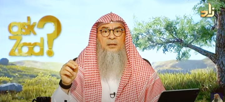 ​How can we increase our fear of Allah?