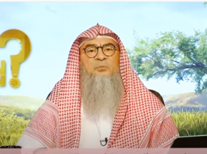 ​Mixed wedding with muslims & non muslims permissible?